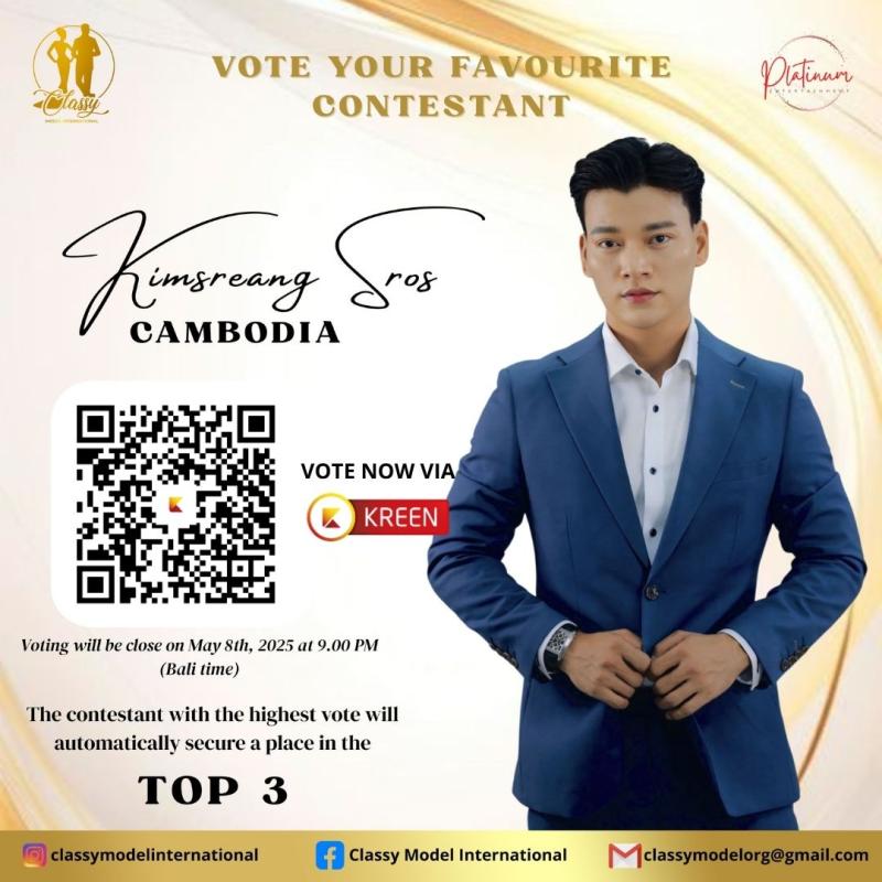 Poster Finalis