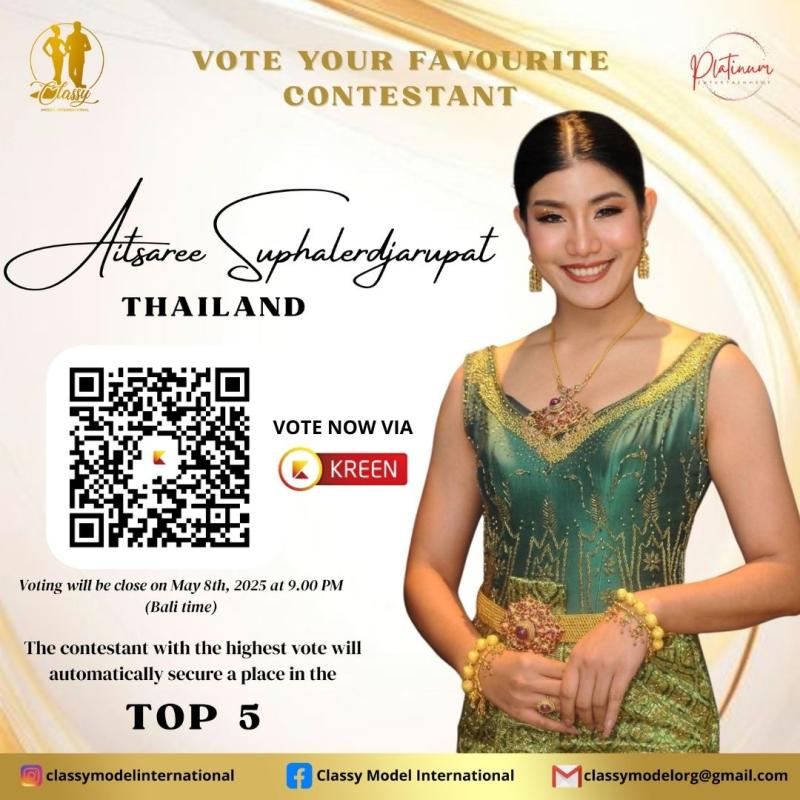 Poster Finalis