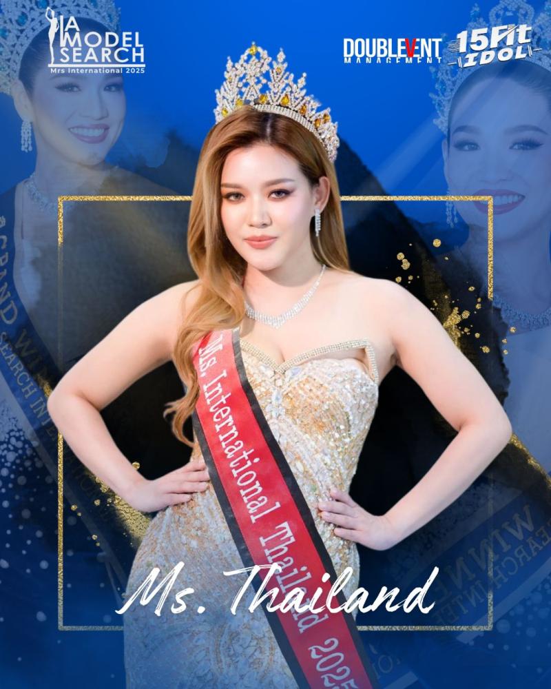 Cherisha Chaitongdee